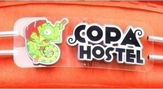 Copa Elegante ريو دي جانيرو الغرفة الصورة
